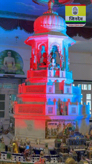 Jain Status Video 185 _ Samavsharan  Paryushan Parv @ @jainstatus @jeendev @_HD.mp4